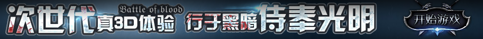 常州市新闻网