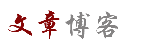 常州市新闻网